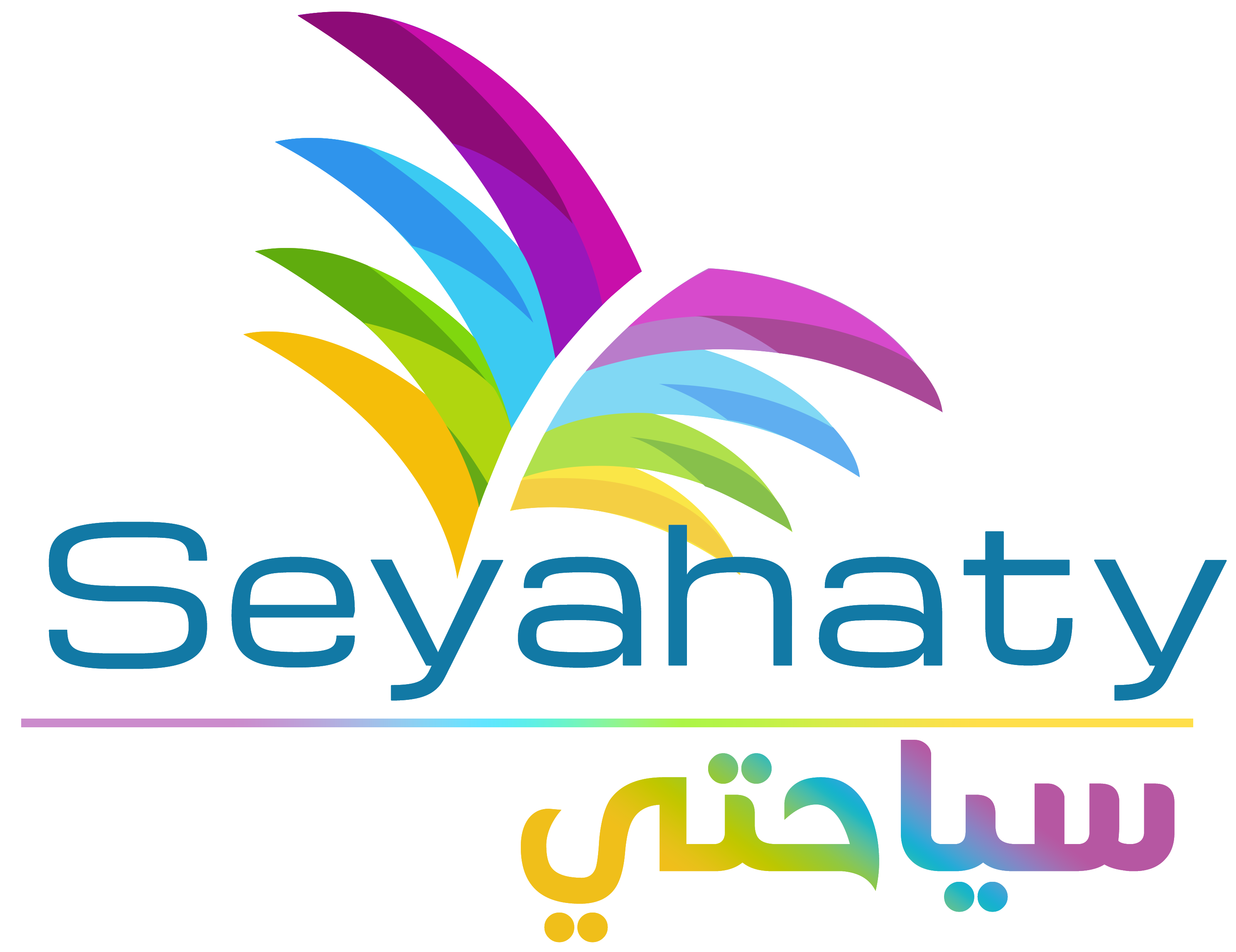 seyahaty